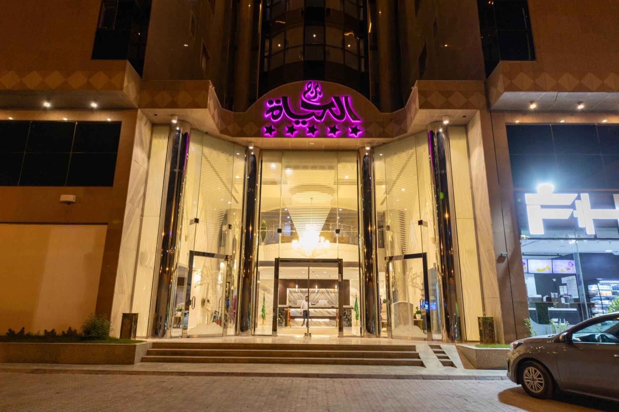 Burj Al Hayat Hotel Suites - Al Olaya Ar Riyad Esterno foto